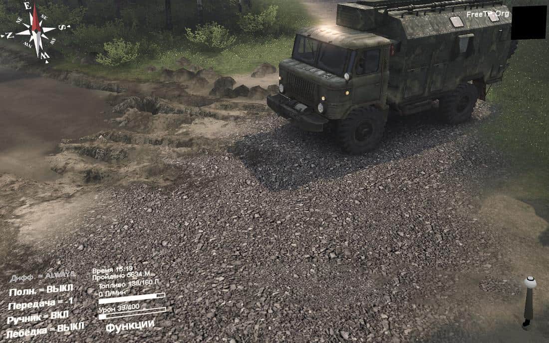Spintires - Replace Asphalt with Crushed Stone V1.1