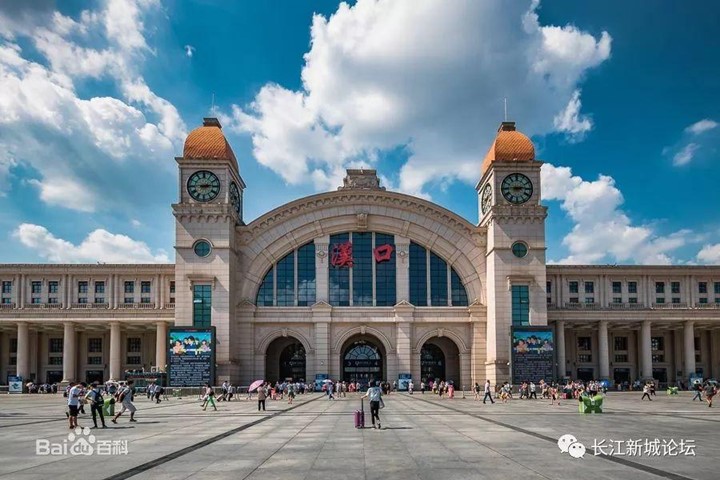 Transport Fever 2 - Hankou Railway Station