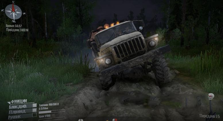 Spintires:Mudrunner - 51 Rus Map V1