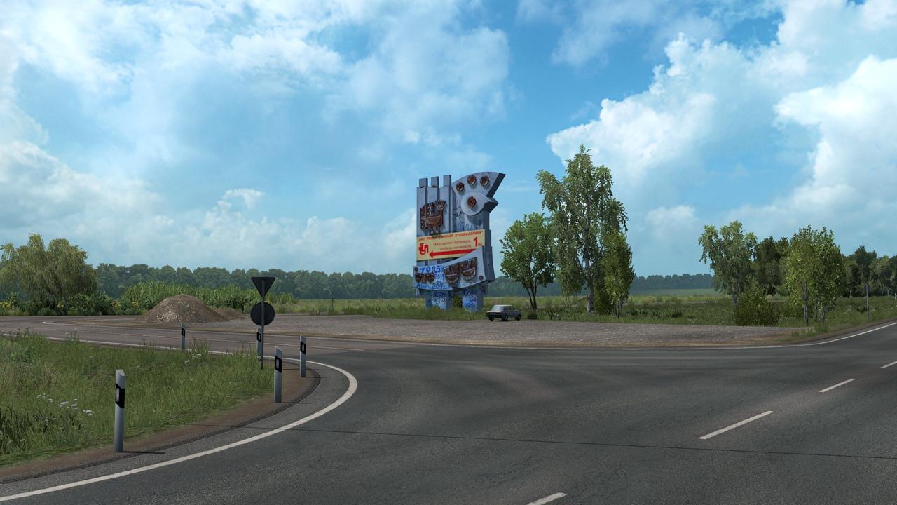 ETS2 - VolgaMap V1.2 (1.38.x)