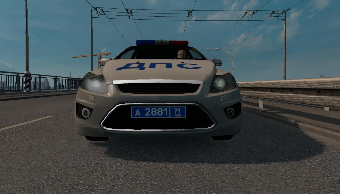ETS2 - Font of Russian License Plates SCS for RusMap V1.1 (1.35.X)