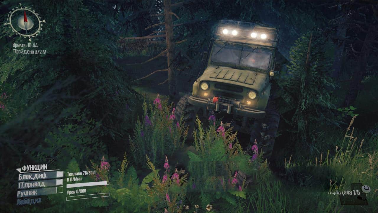 Spintires:Mudrunner - New Uaz 225 v4.3.1