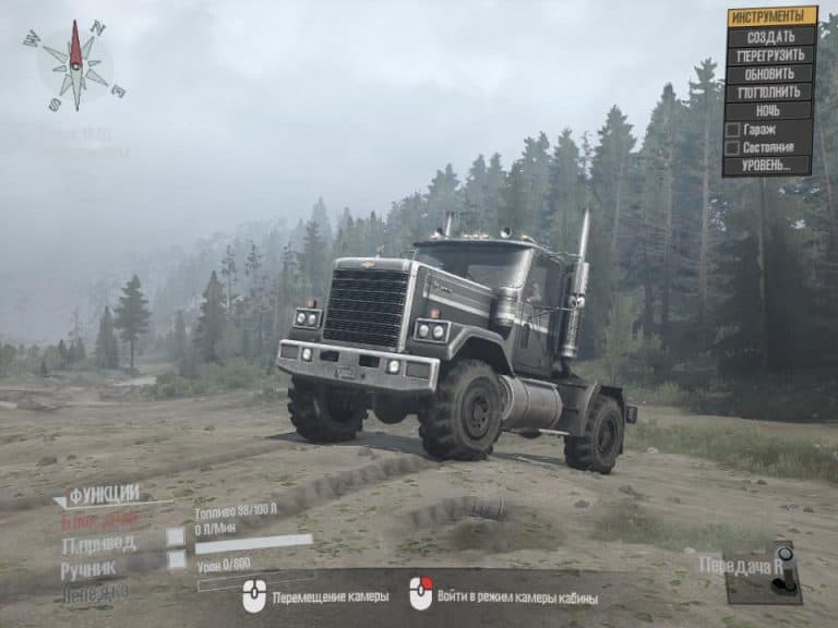 Spintires:Mudrunner - Chevrolet Bizon 4x2 Truck V1.2