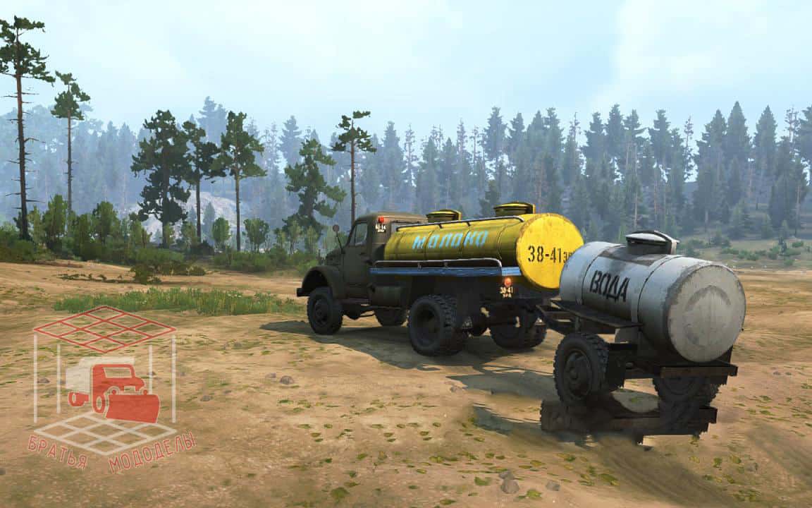 Spintires:Mudrunner - Gas 63P (Fictional Assembly) V1.0