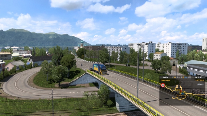 ETS2 - Ukraine Expansion V0.5 (1.41.x)