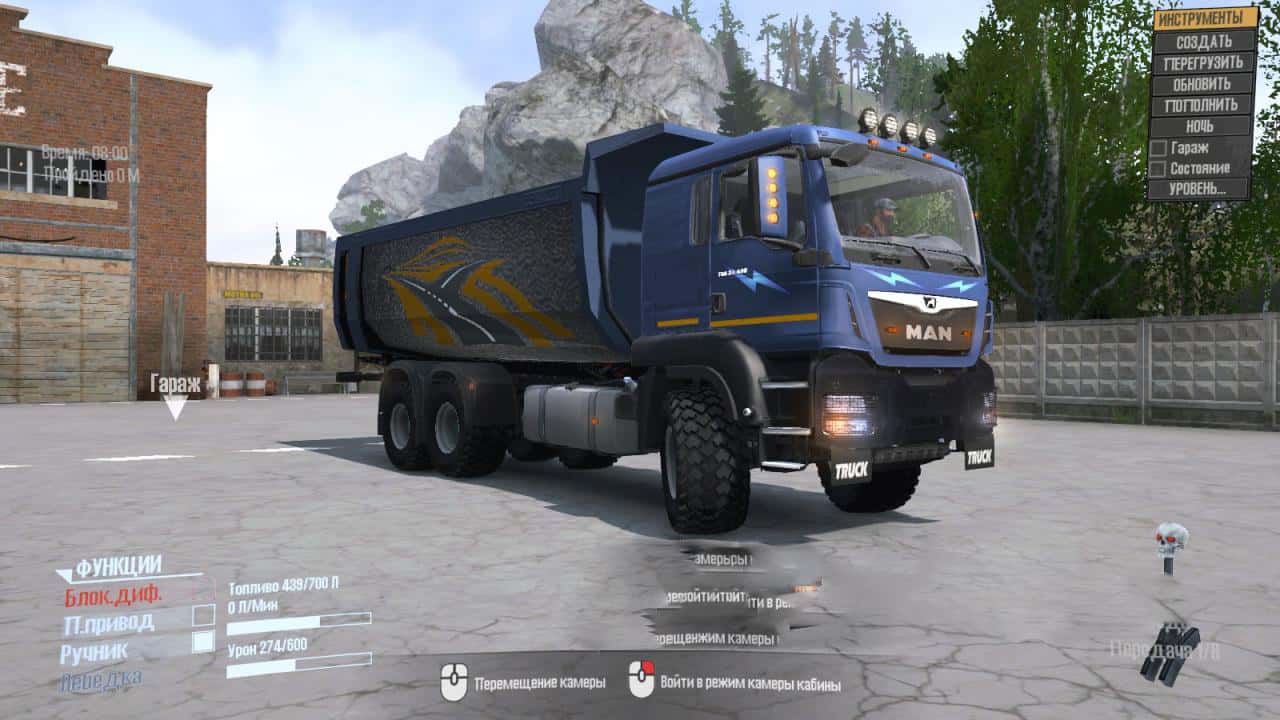 Spintires:Mudrunner - Man Tgs 40.480 – Nord Truck V1