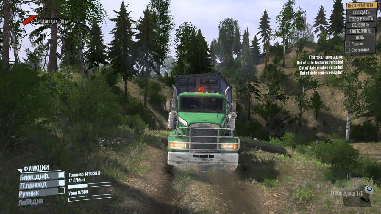 Spintires:Mudrunner - Freightliner M916A1 Truck V1.1