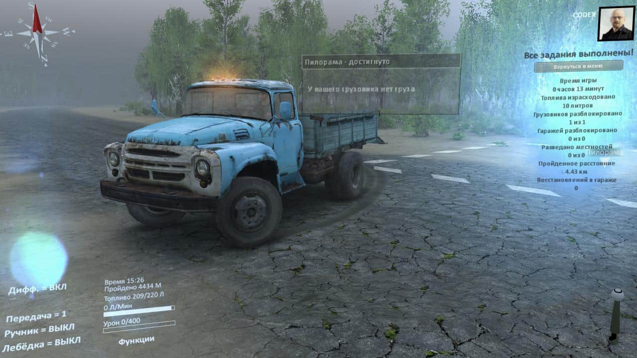 Spintires - Zilok Map V1