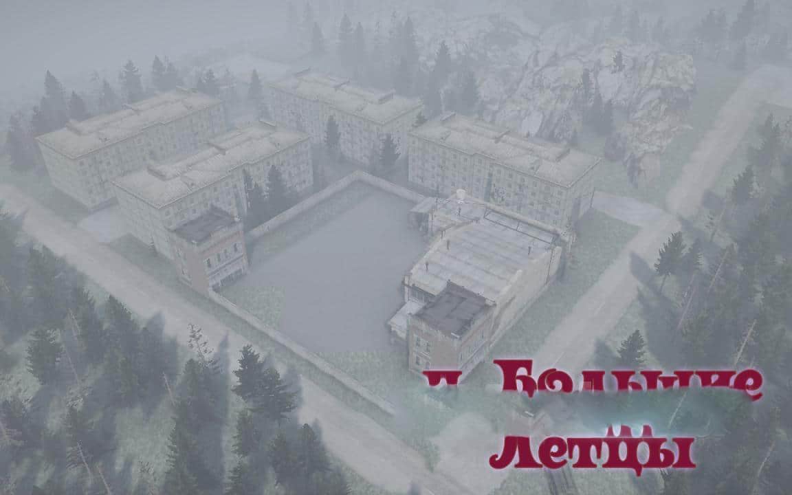 Spintires:Mudrunner - Vitebsky Map V1.3