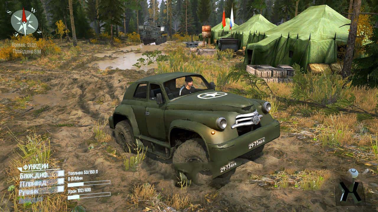 Spintires:Mudrunner - Textures (2PCS) for Gaz M-72 Pack V1