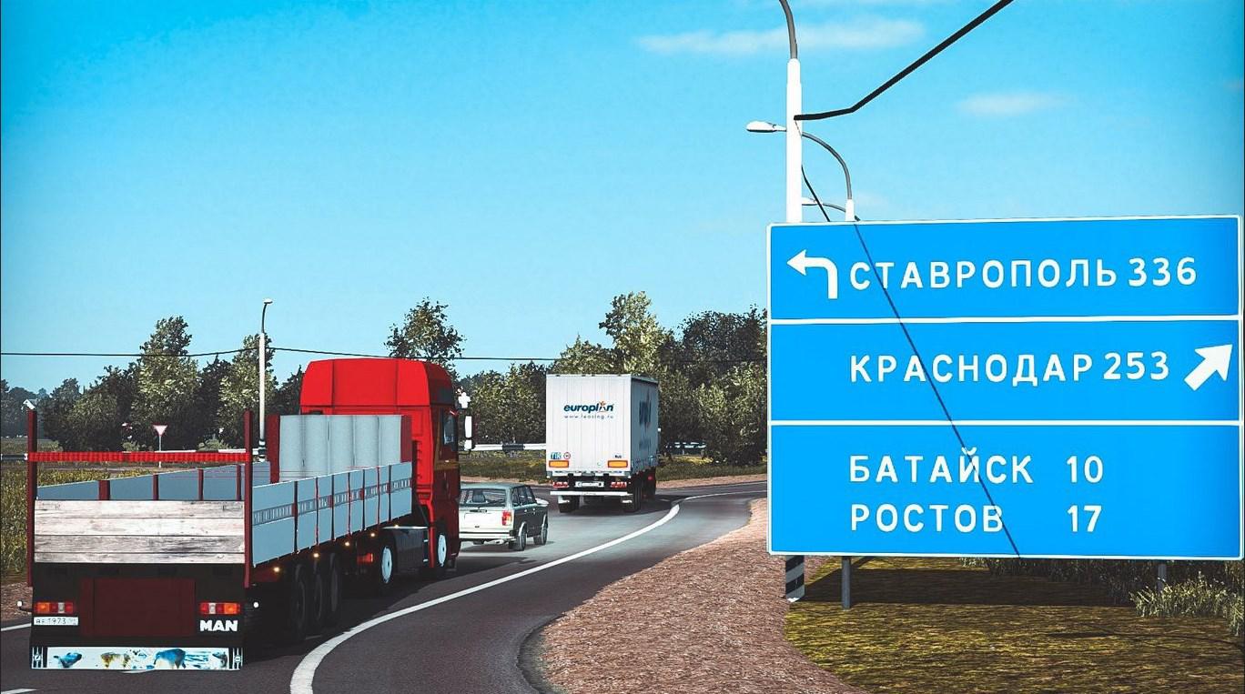 ETS2 - Fix for The Map South Region V7.9.0 (1.35.X)
