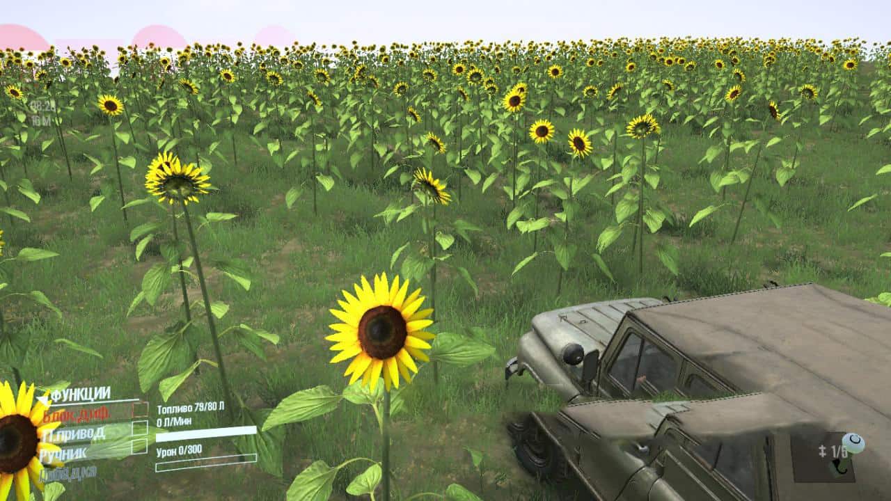 Spintires:Mudrunner - Plant 02 V1