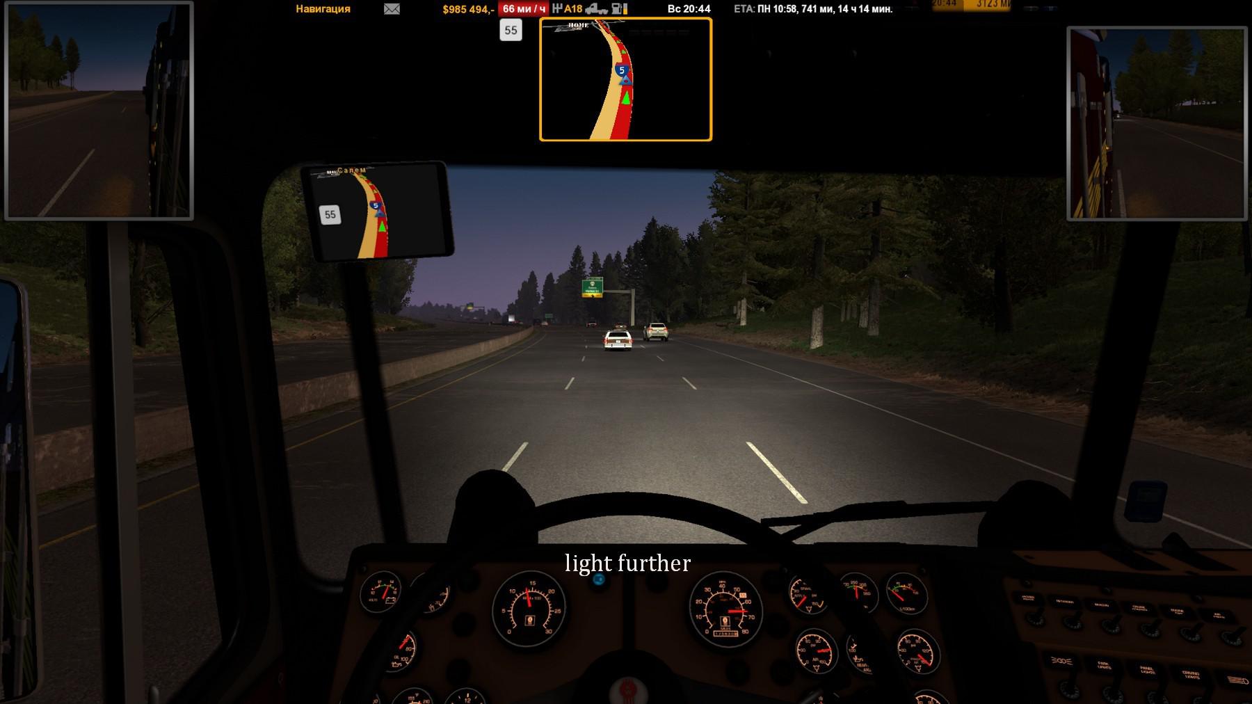 ETS2 - Headlights (1.35.X)