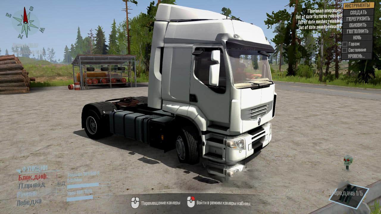Spintires:Mudrunner - Renault Premium Truck V1.1