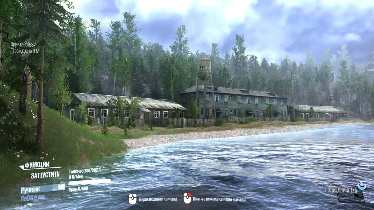 Spintires:Mudrunner - The Forgotten Taiga 2 Map V1.0