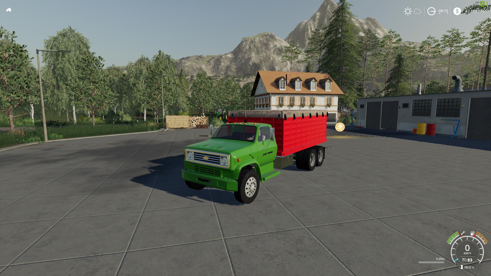 FS19 - Chevy C70 Deluxe Grain Tandem V1.0