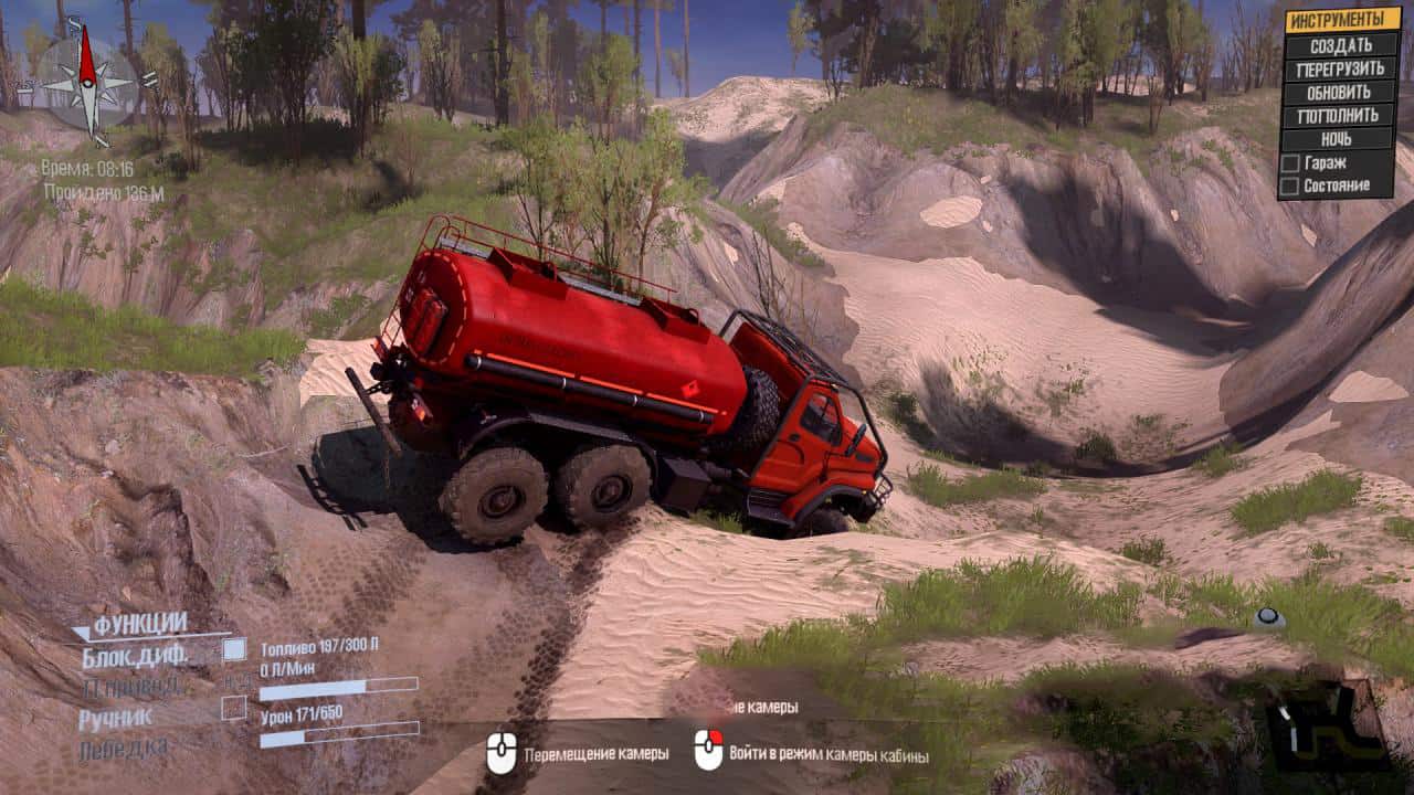Spintires:Mudrunner - Old Deforestation Map V1.1