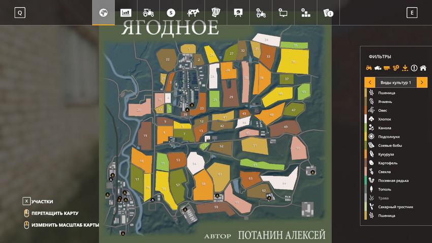 FS19 - Yagodnoe Village Map V2.4.3
