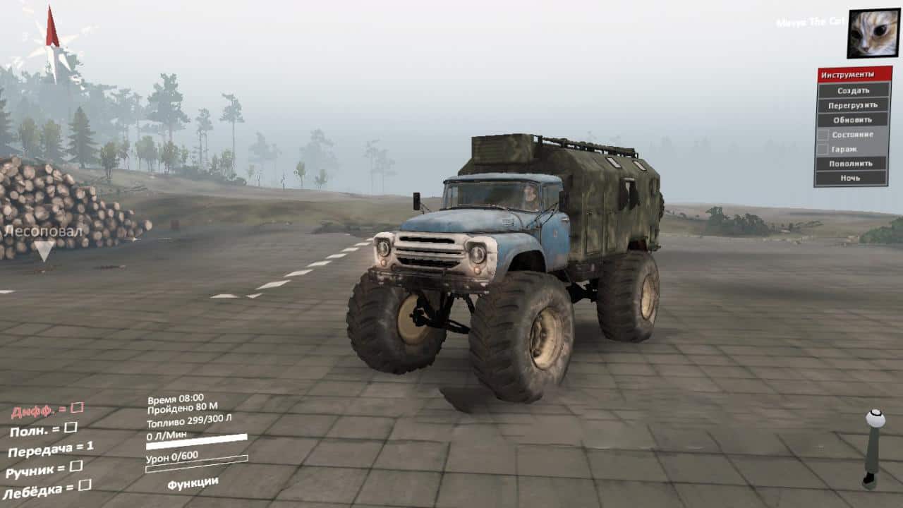 Spintires - Zil 123 Truck V1.1