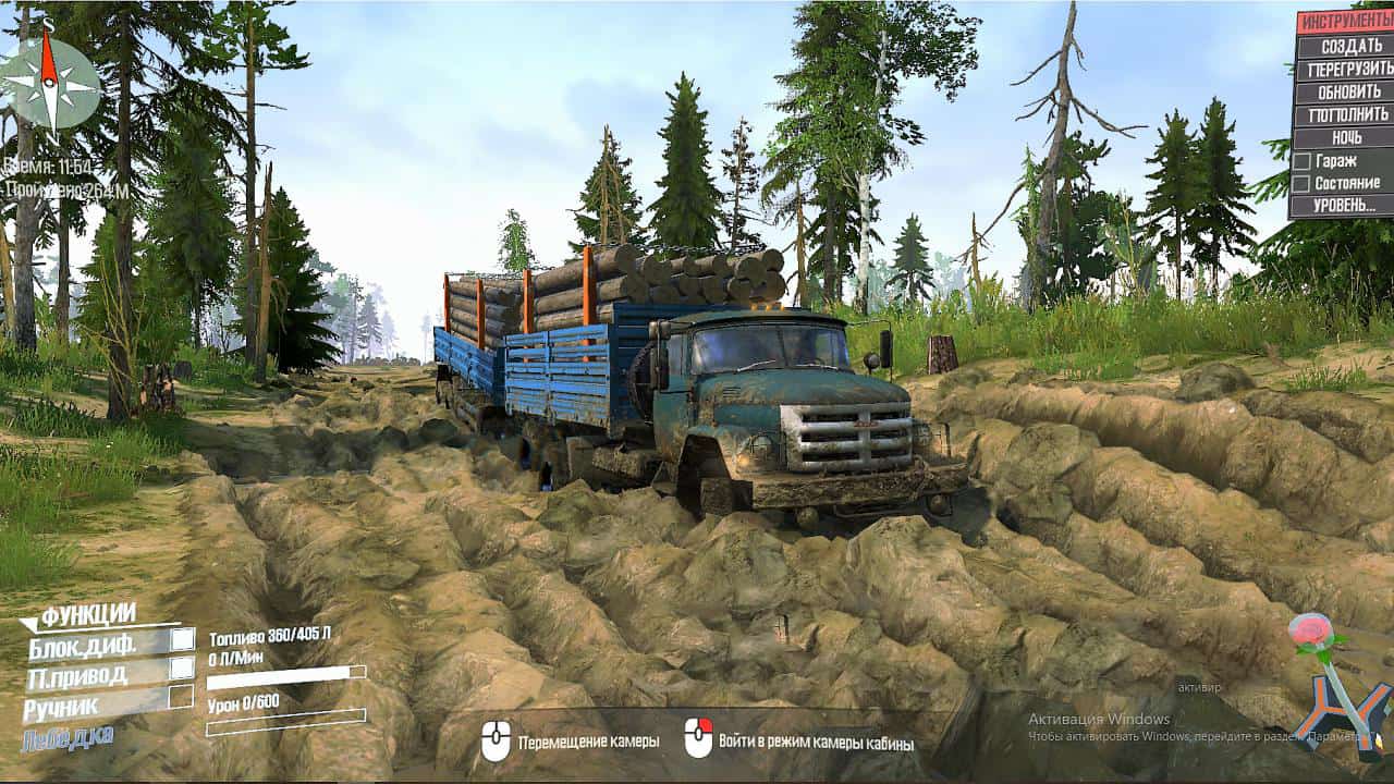 Spintires:Mudrunner - ZIL 133 Truck V1.0