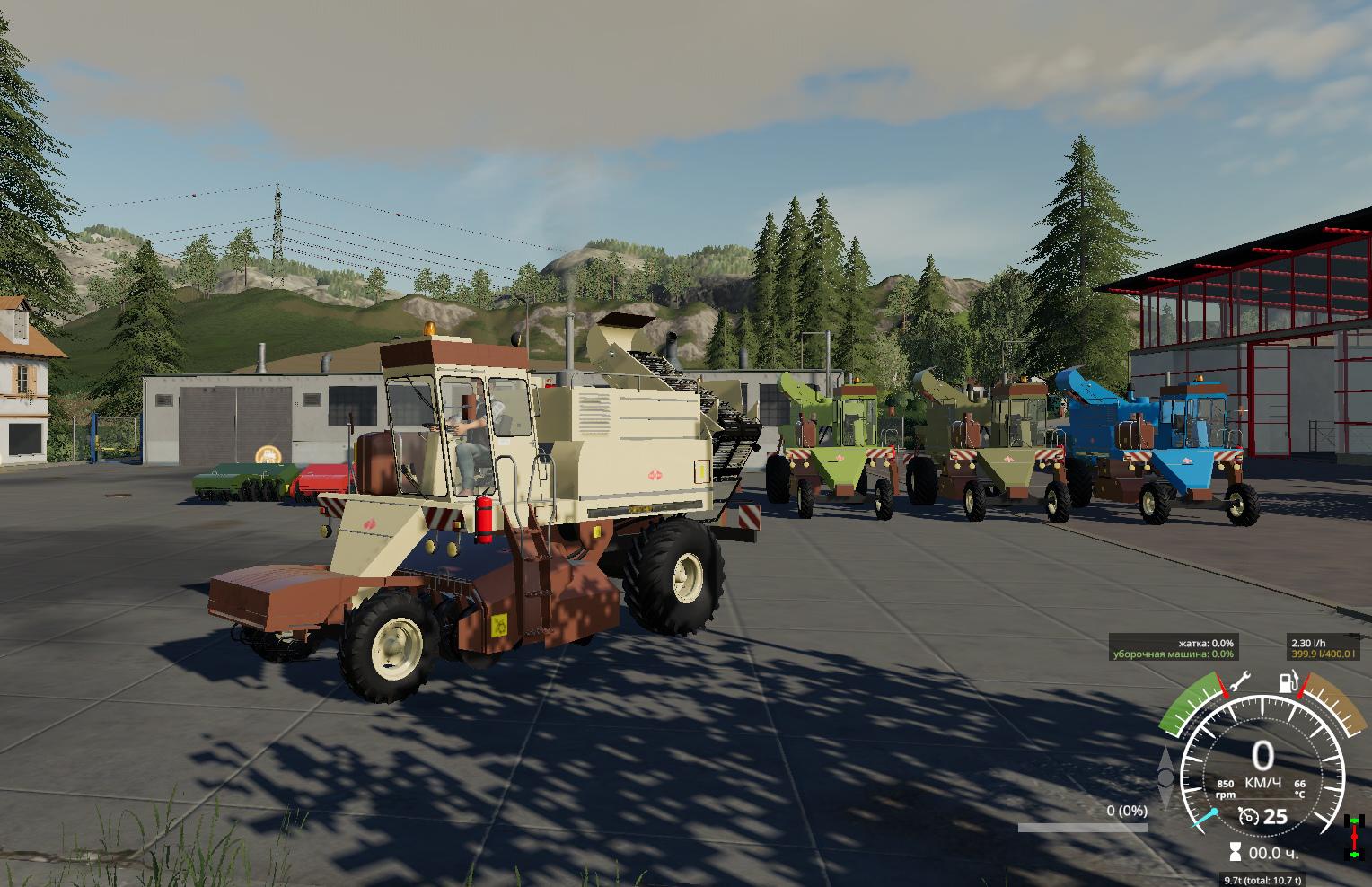 FS19 - Fortschritt KS-6b Harvester V1.2