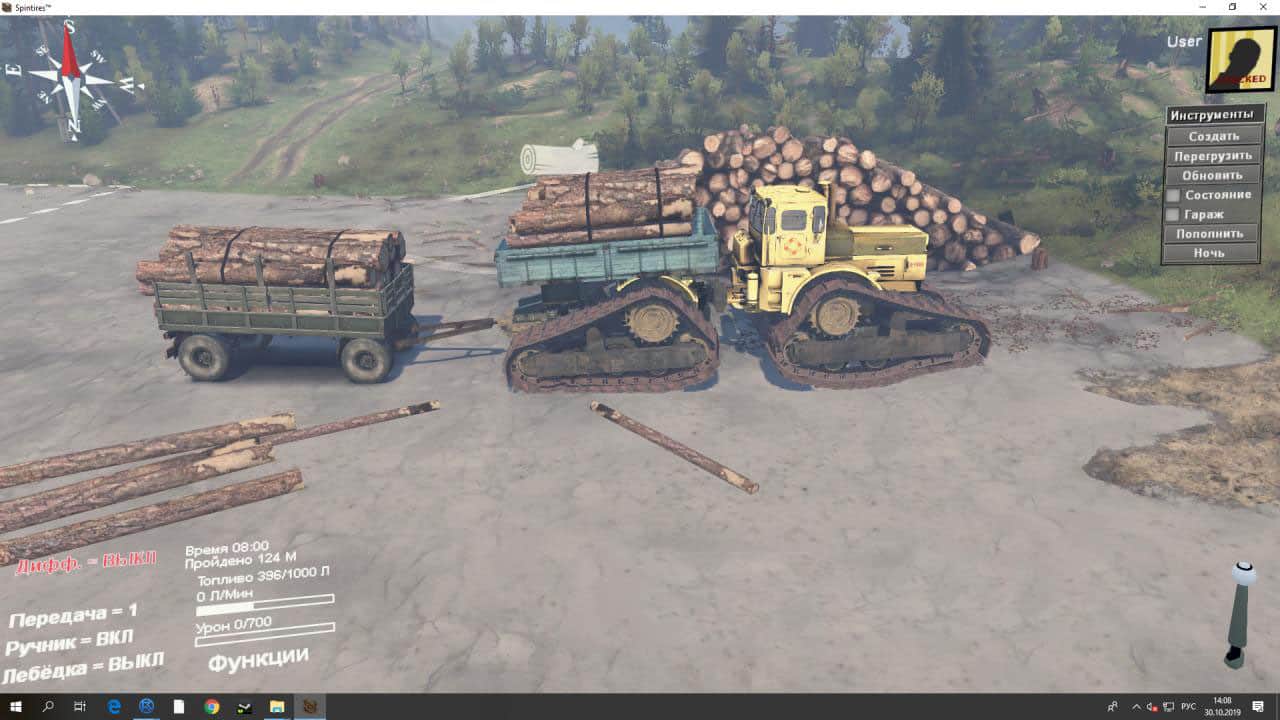 Spintires - K-700A "Kirovets" V2