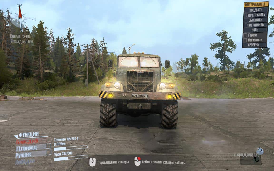 Spintires:Mudrunner - Texture for Kraz 255 and 256 Truck