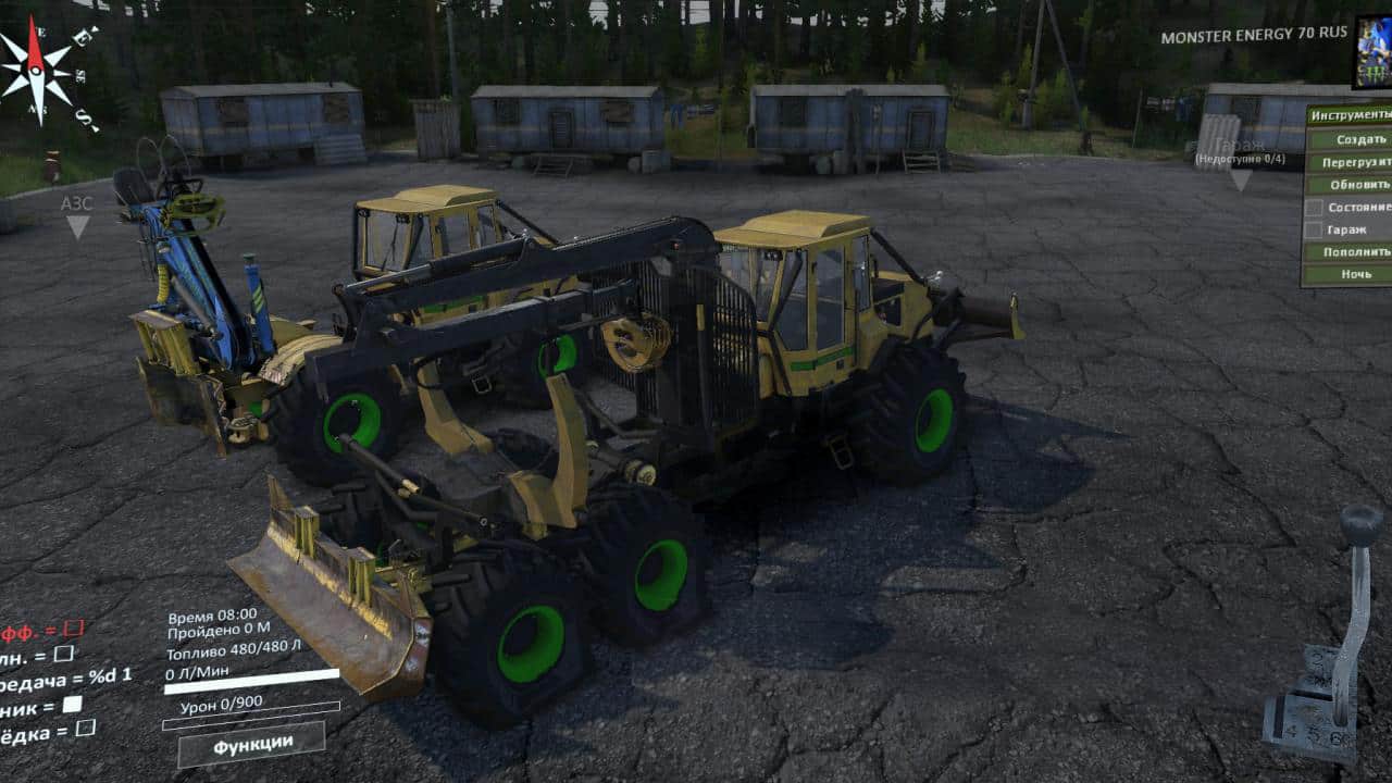 Spintires - HSM Mod V1.0
