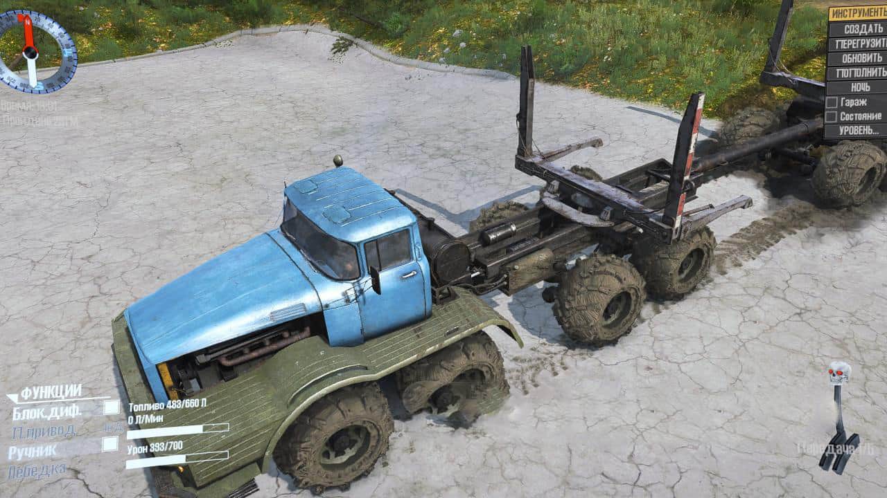 Spintires:Mudrunner - Traces for Mod US V1.1