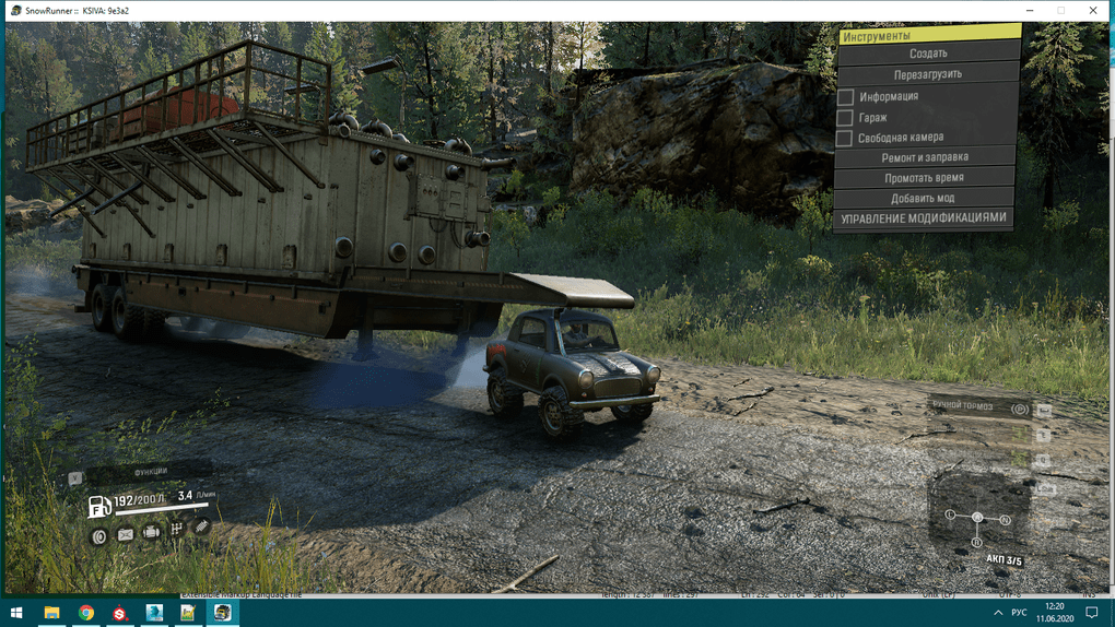 SnowRunner - Big Car V1.1