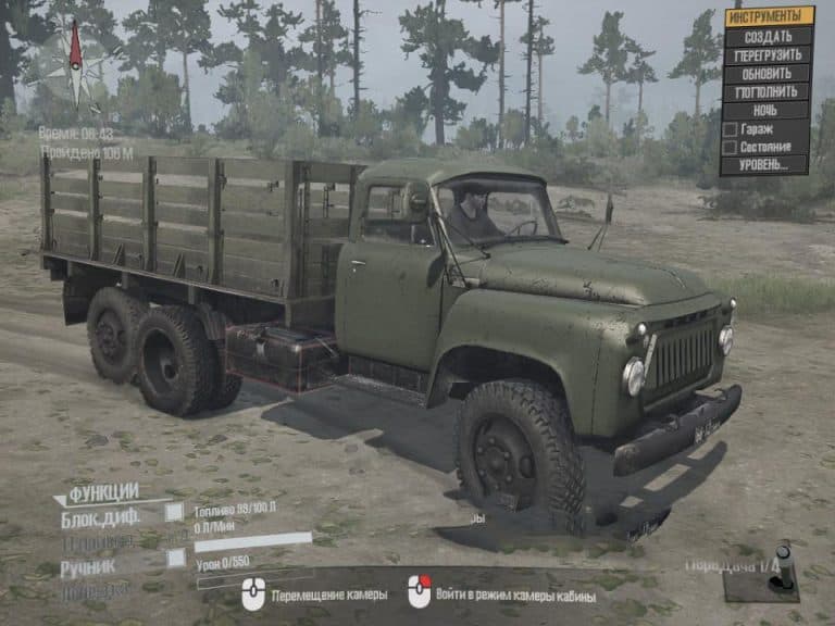 Spintires:Mudrunner - Gaz-53A-Niiat-05 Truck V1.1