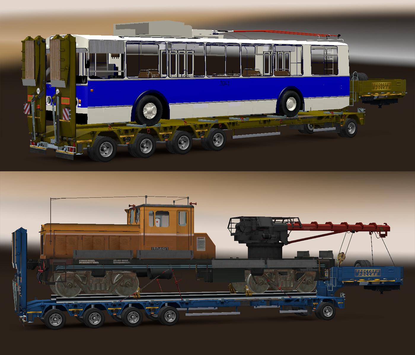 ETS2 - Heavy Cargo Trailers Pack for Russian Open Spaces Map V7.0 (1.37.x)