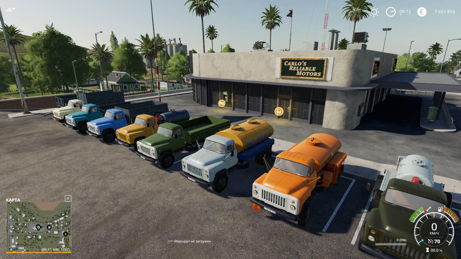FS19 - Gaz-53 Modul Pack V2.0