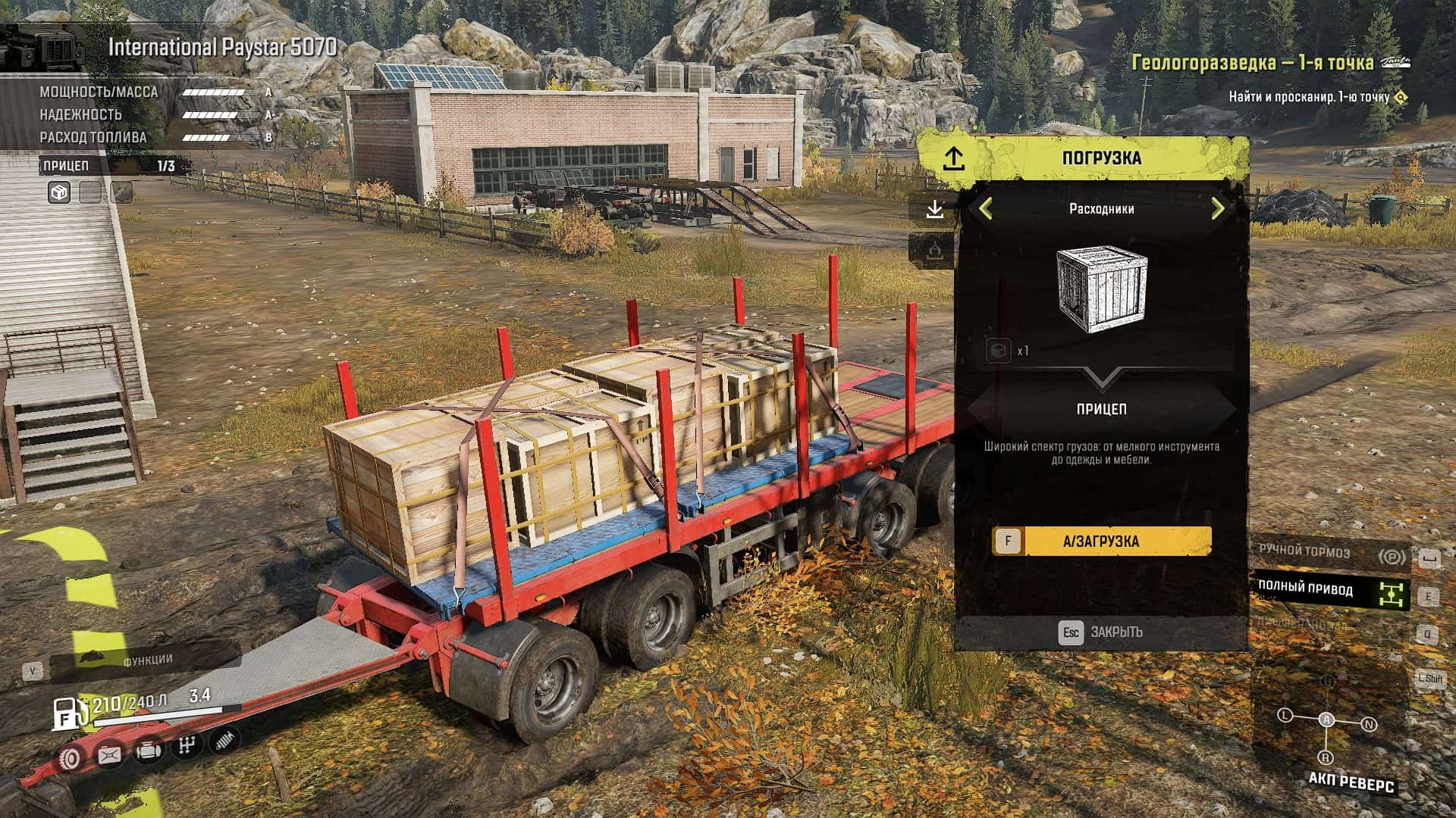 SnowRunner - Spare Parts in Trailers V1.0b