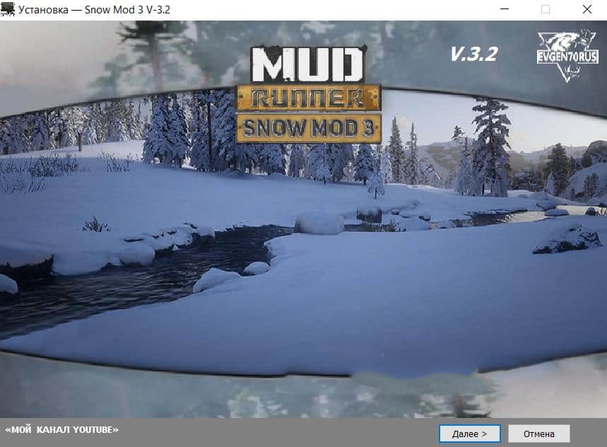 Spintires:Mudrunner - Winter Mod V3.2