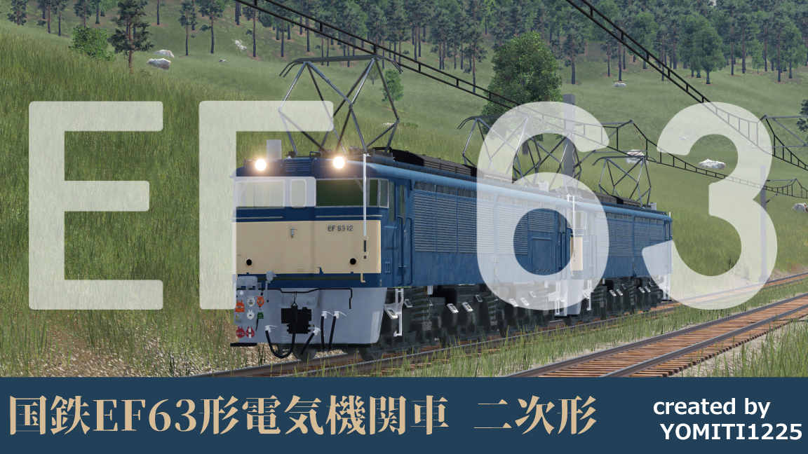 Transport Fever 2 - EF63 Electric Locomotive Secondary Type
