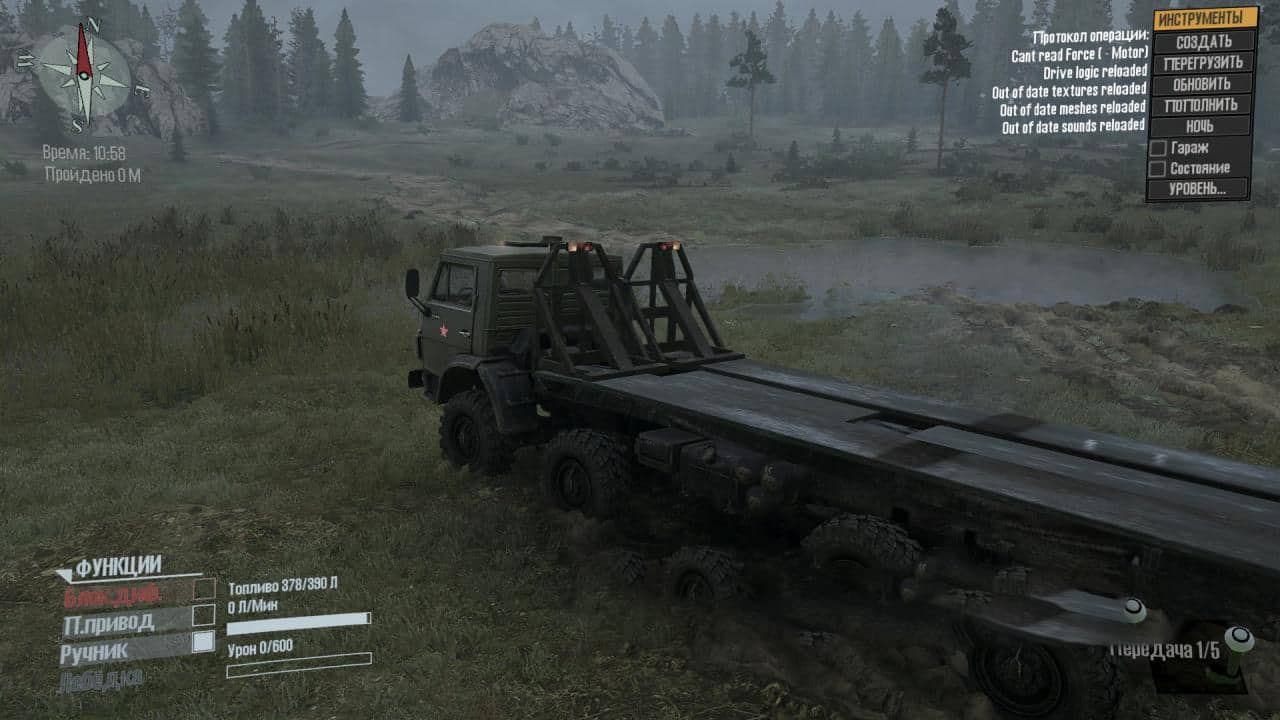 Spintires:Mudrunner - Kamaz 63501 (Multilift) V03.09.19