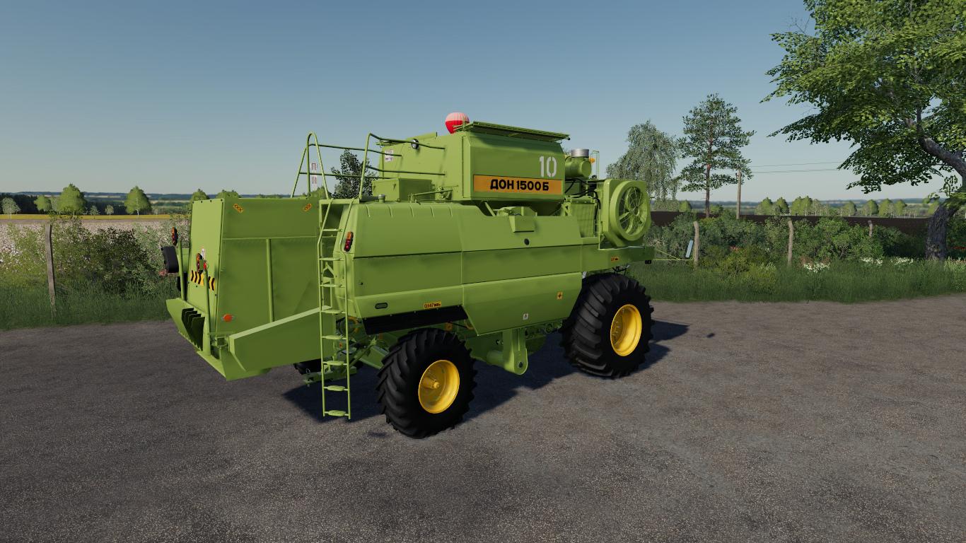 FS19 - Don 1500b 1997-2004 Harvester V1.0.0.2 | Farming Simulator 19 ...