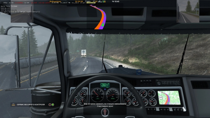 ETS2 - Route Advisor Mod Collection V6.01 (1.41.x)