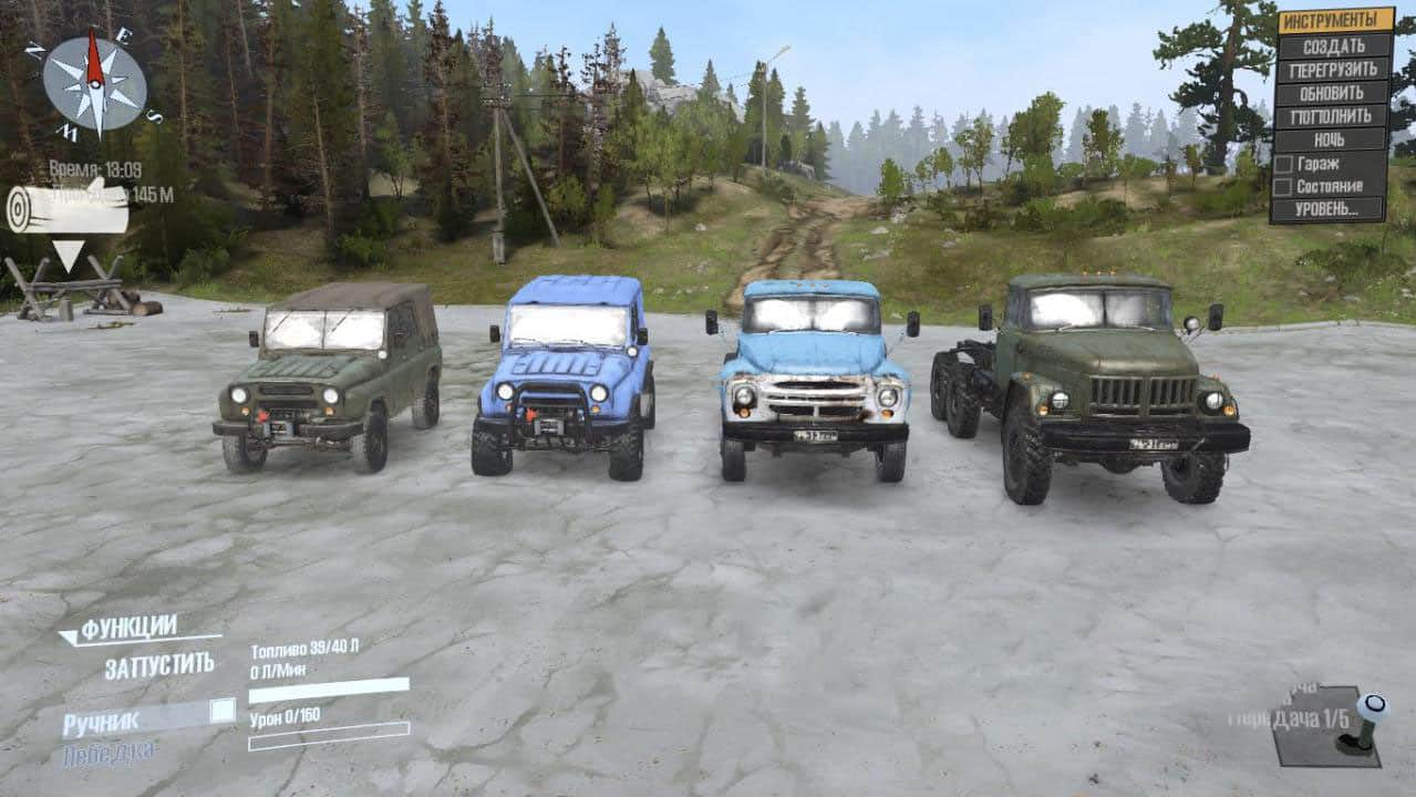 Spintires:Mudrunner - Default Transport + Physics V02.27.20