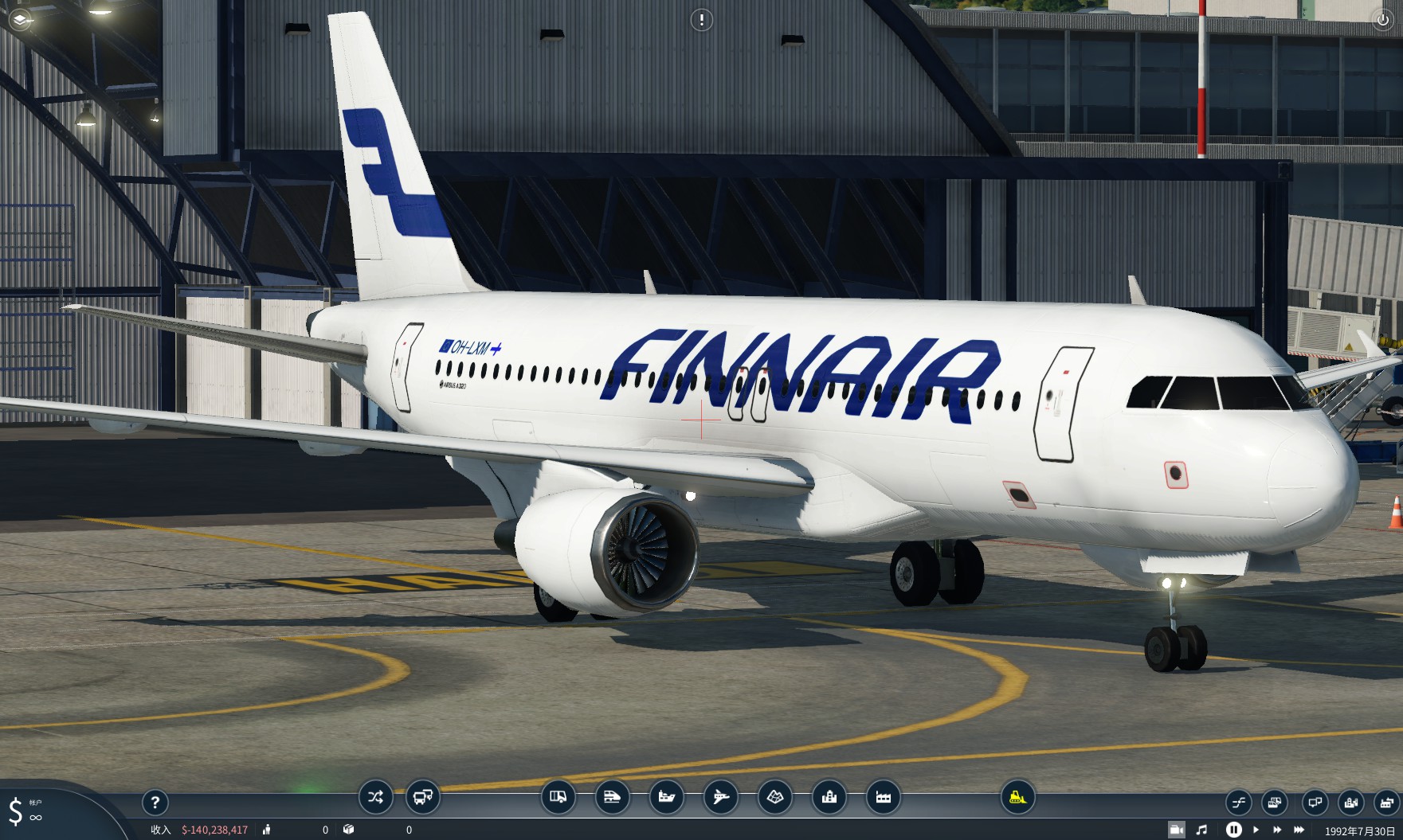 Transport Fever 2 - Finn Air Airbus A320