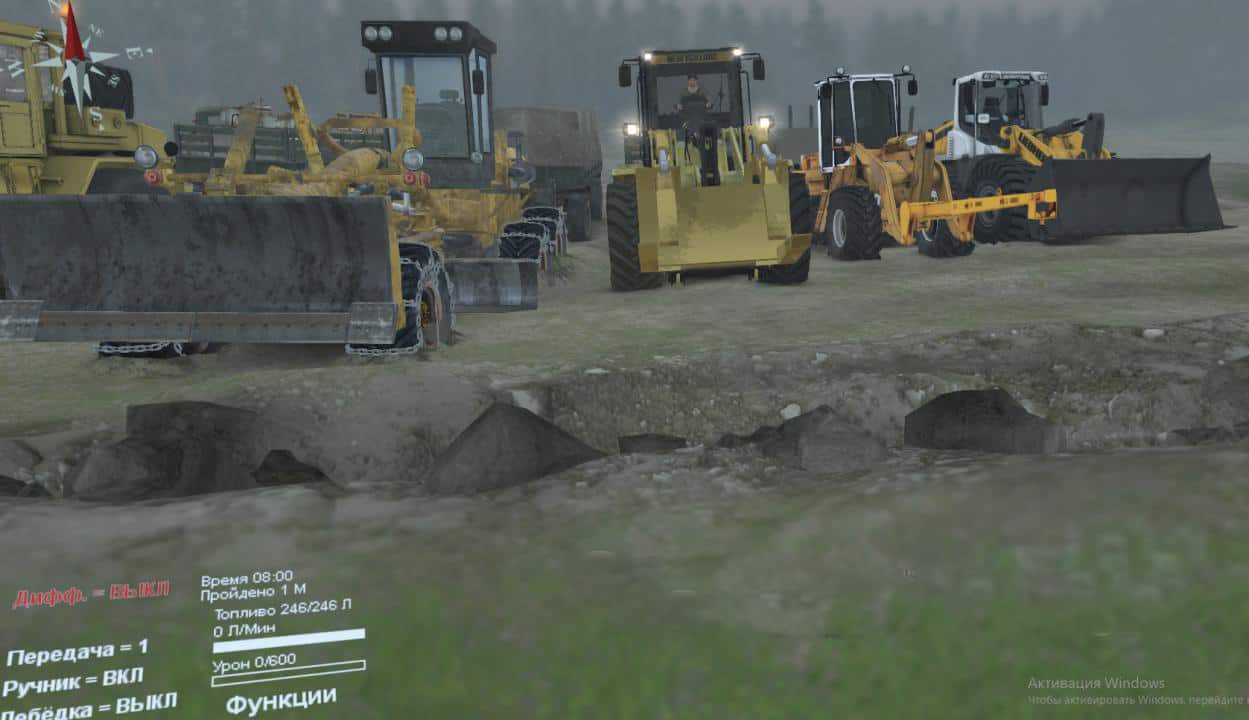 Spintires - Series: Builders No 5 Park of Special Equipmen