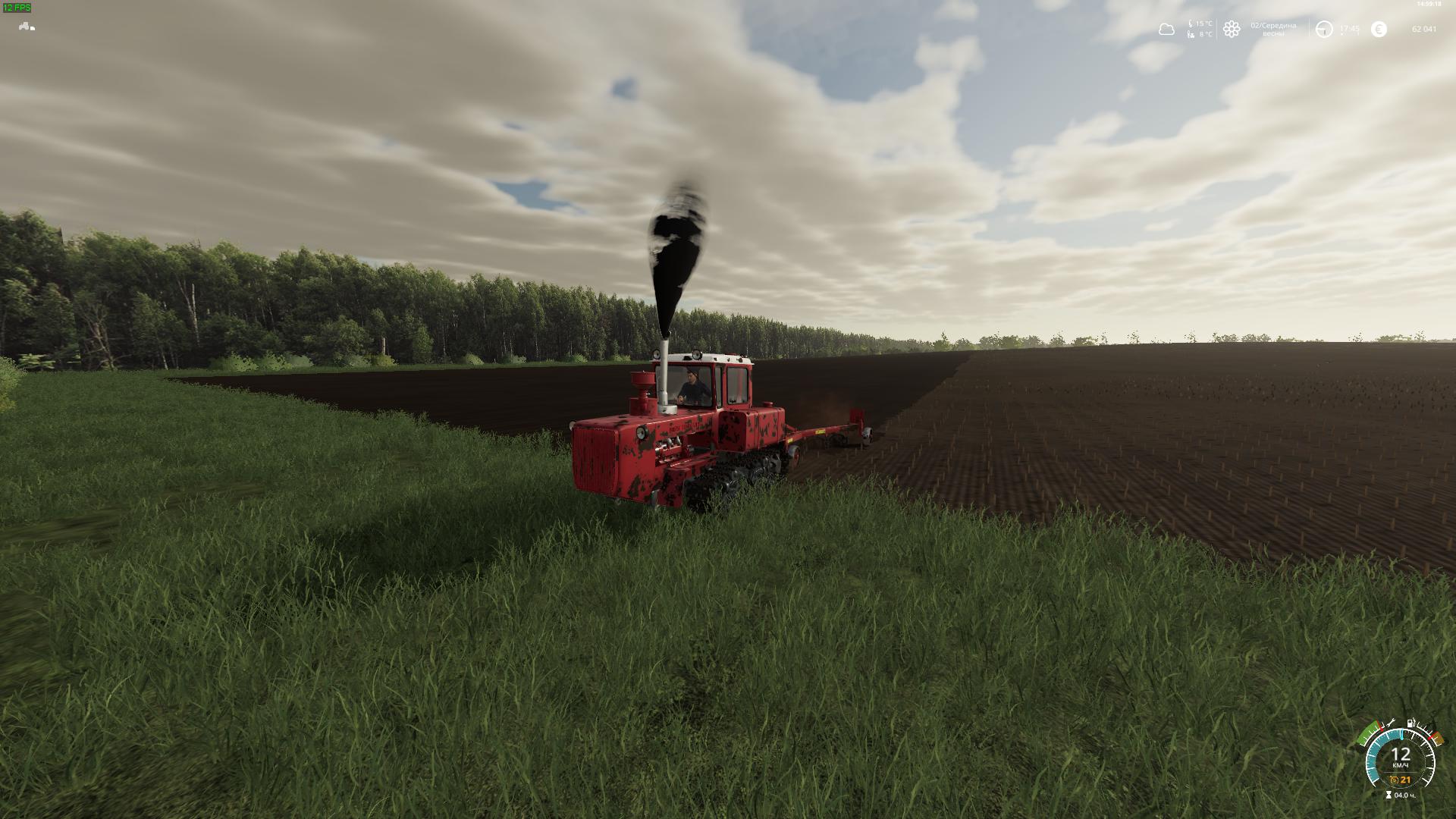 FS19 - Alexsey DT-175 VOLGAR v1.0.2.0