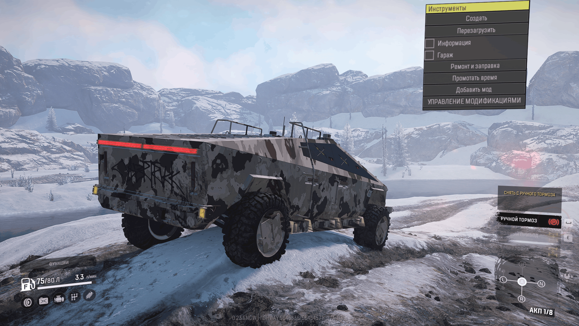 SnowRunner - Tesla Cybertruck V1.0