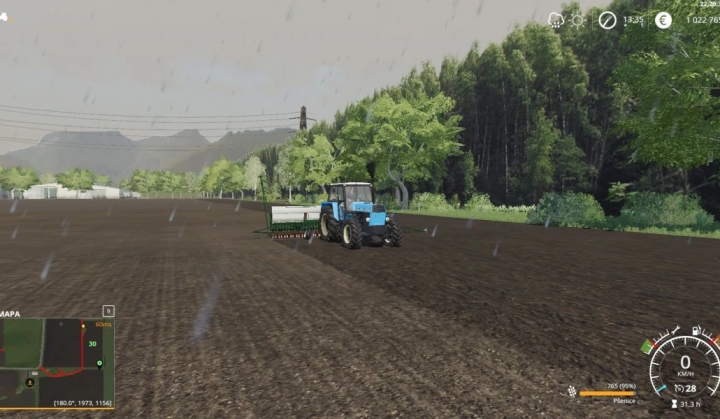 FS19 - Edit Seed Drill 40-Sexdj-150 V1.0