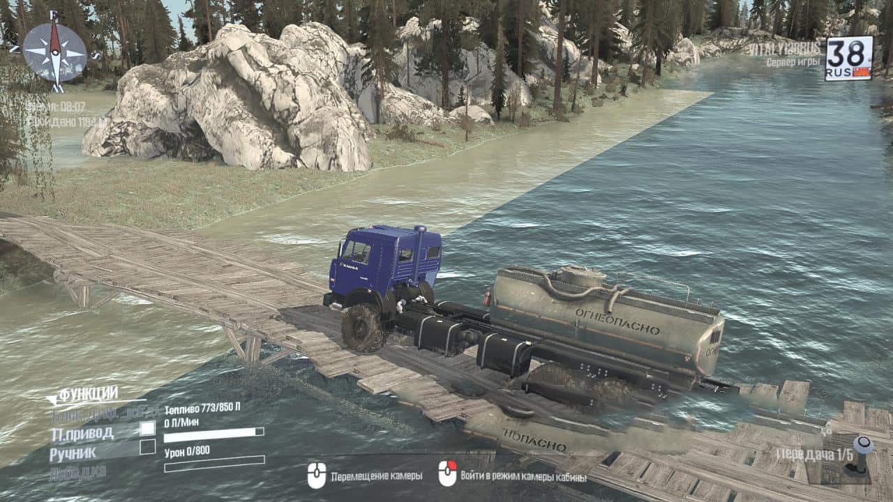 Spintires:Mudrunner - Hard Way Map V02.01.20