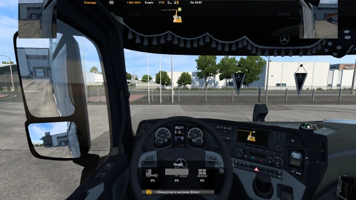 ETS2 - Compact Navigator and Mirrors V1.0 (1.41.x)