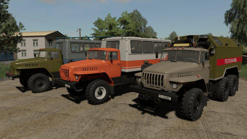 FS19 - Ural 5557 Service Truck V1.0
