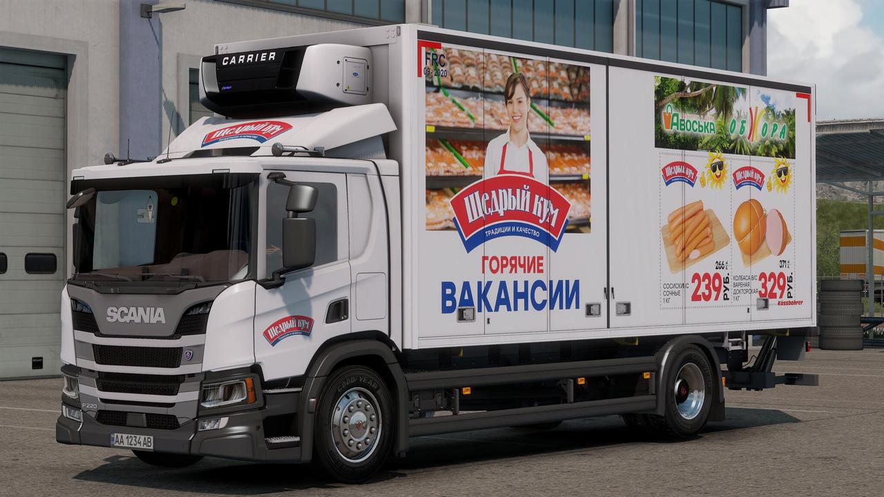 ETS2 - Scania P220 Truck V1.0 (1.38.x)