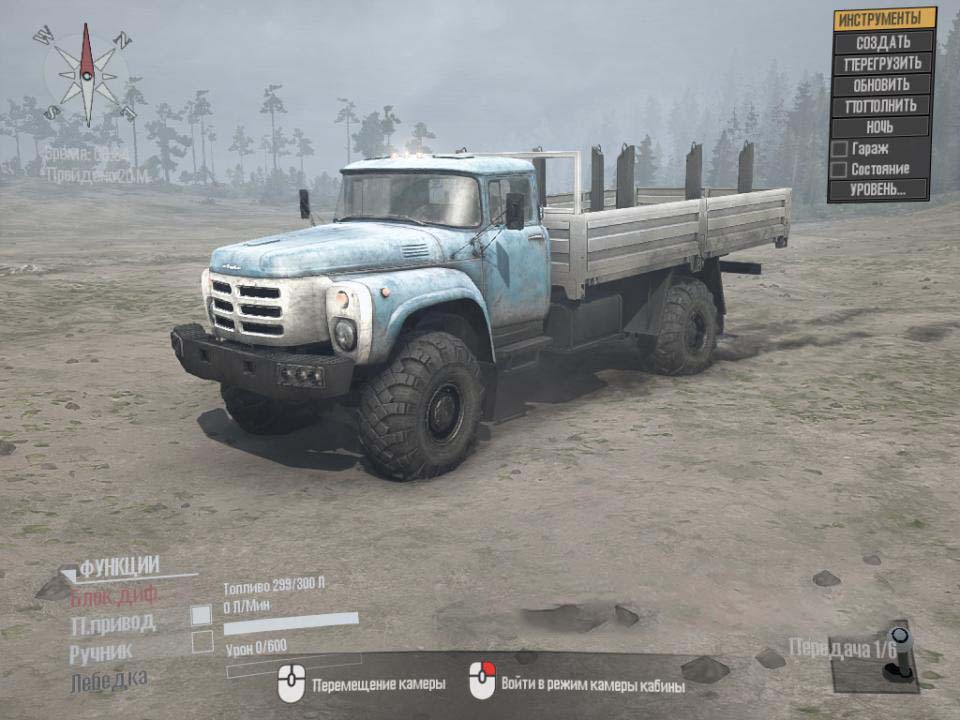 Spintires:Mudrunner - Something 12 – ZiL “Project Alpha” Truck V1.0